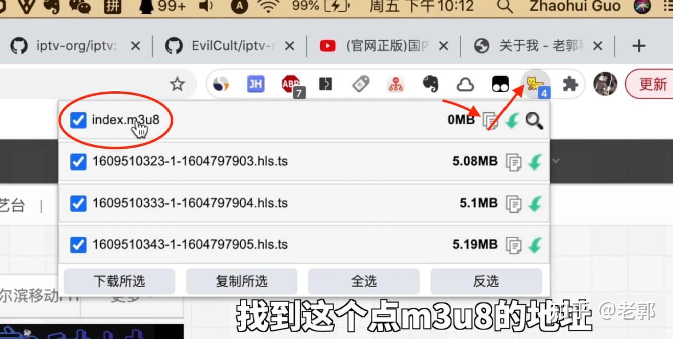 qqq258最新地址获得