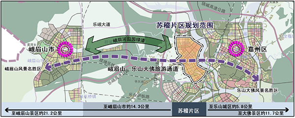 苏稽片区规划最新消息