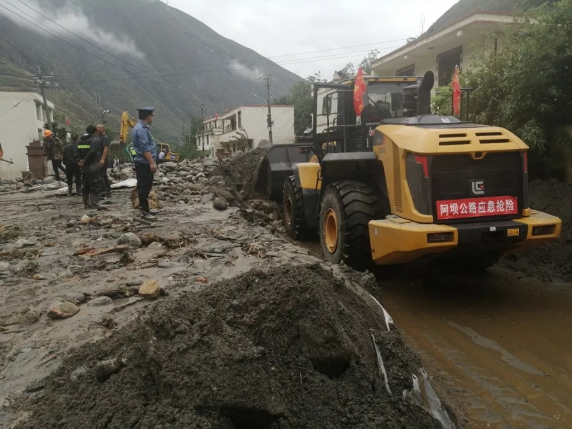 阿坝泥石流最新动态，灾害应对与防范的紧迫性