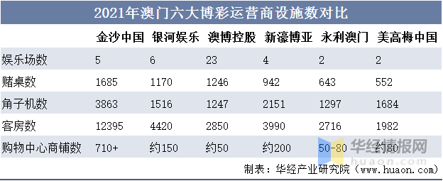 2024年10月 第92页