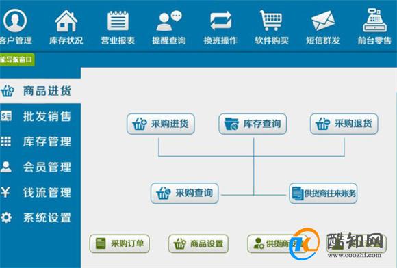 管家婆一肖一码100正确_动态词语解答落实_iPhone154.183.159.96