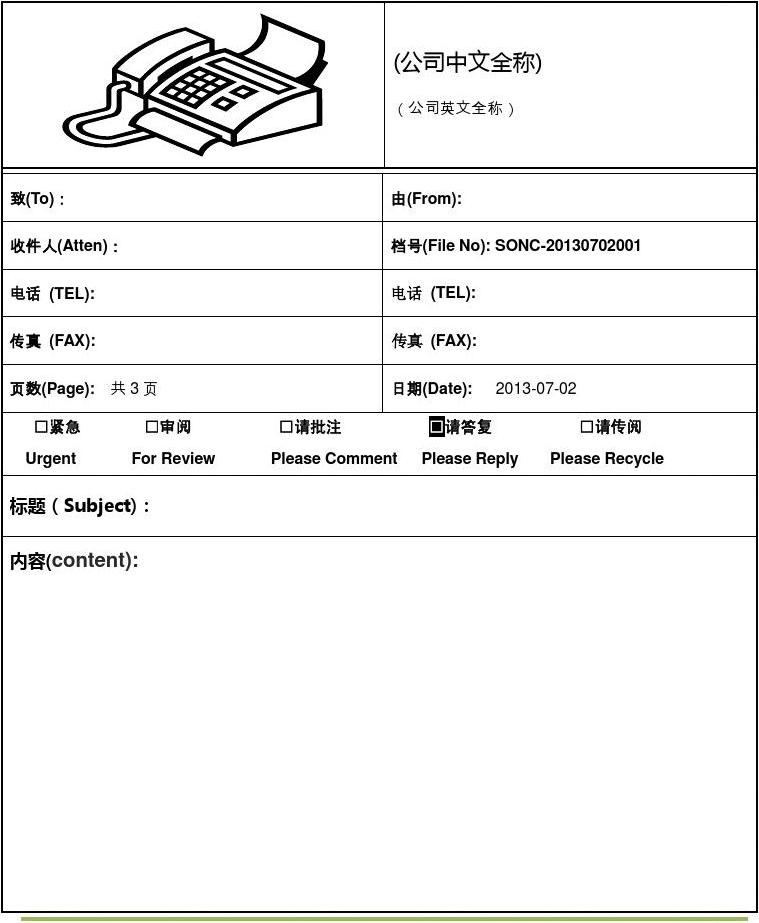 7777788888精准新传真112_准确资料解释定义_iso75.230.220.44