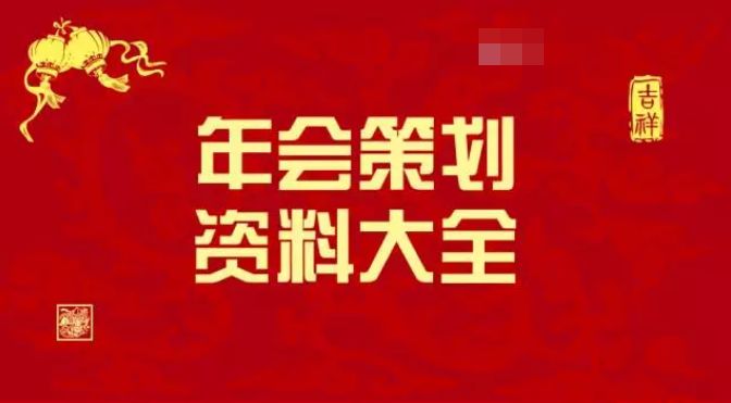 管家婆2023资料精准24码_准确资料解析实施_精英版170.121.86.94