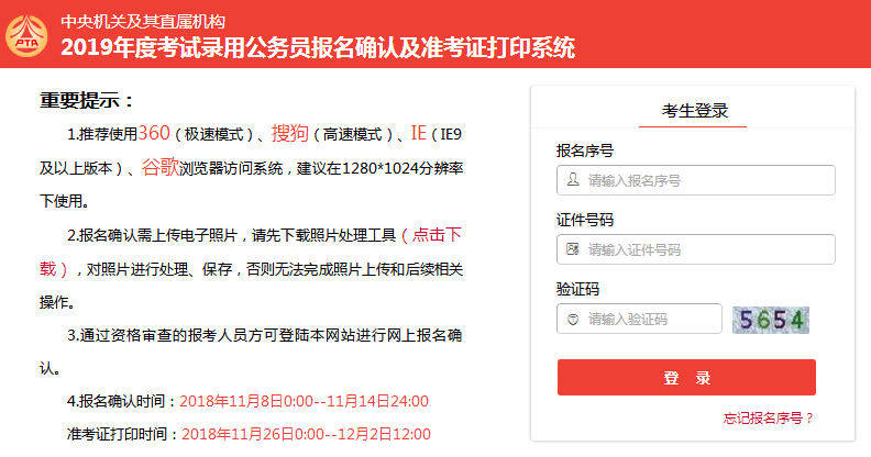 2024年管家婆精准一肖61期_最新热门解释定义_iso107.150.57.32