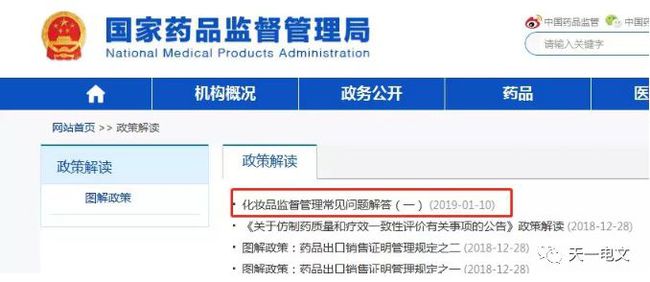 2024澳门特马今晚开奖结果出来_全面解答关注落实_iPad253.51.144.204