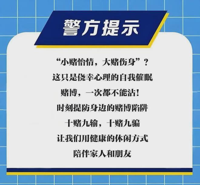 2024新澳门正版免费资木车_准确资料解析实施_精英版147.250.41.64