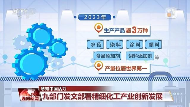 2024年正版资料免费大全功能介绍_决策资料核心落实_BT205.12.109.79