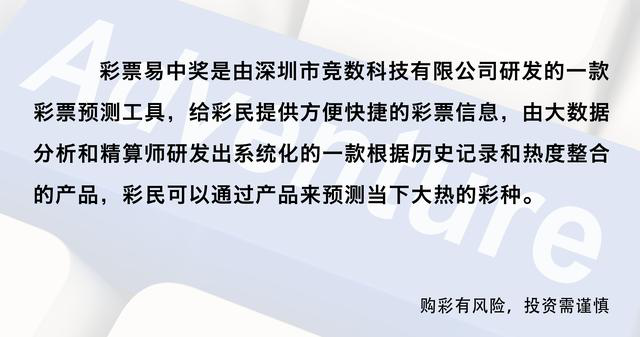 2024澳门天天开好彩精准24码_最新答案含义落实_精简版157.206.8.56