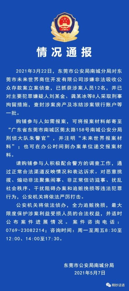 澳门三肖三码100准确_最佳精选灵活解析_至尊版218.2.74.200