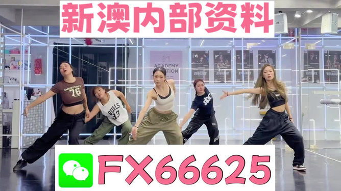 澳门王中王100%期期准确_动态词语可信落实_战略版78.117.194.82