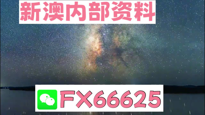 新澳天天开奖资料大全下载安装_数据资料含义落实_精简版34.66.207.167