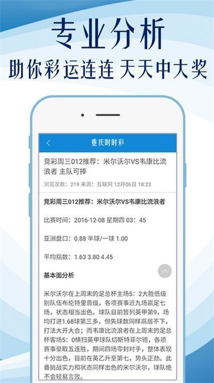 澳门精准免费资料_最新热门动态解析_vip40.106.240.226