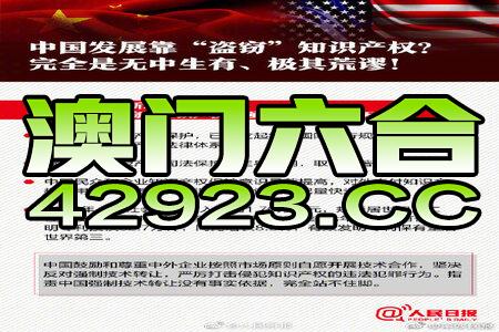 2024年新奥正版资料免费大全_动态词语核心关注_升级版73.198.103.39