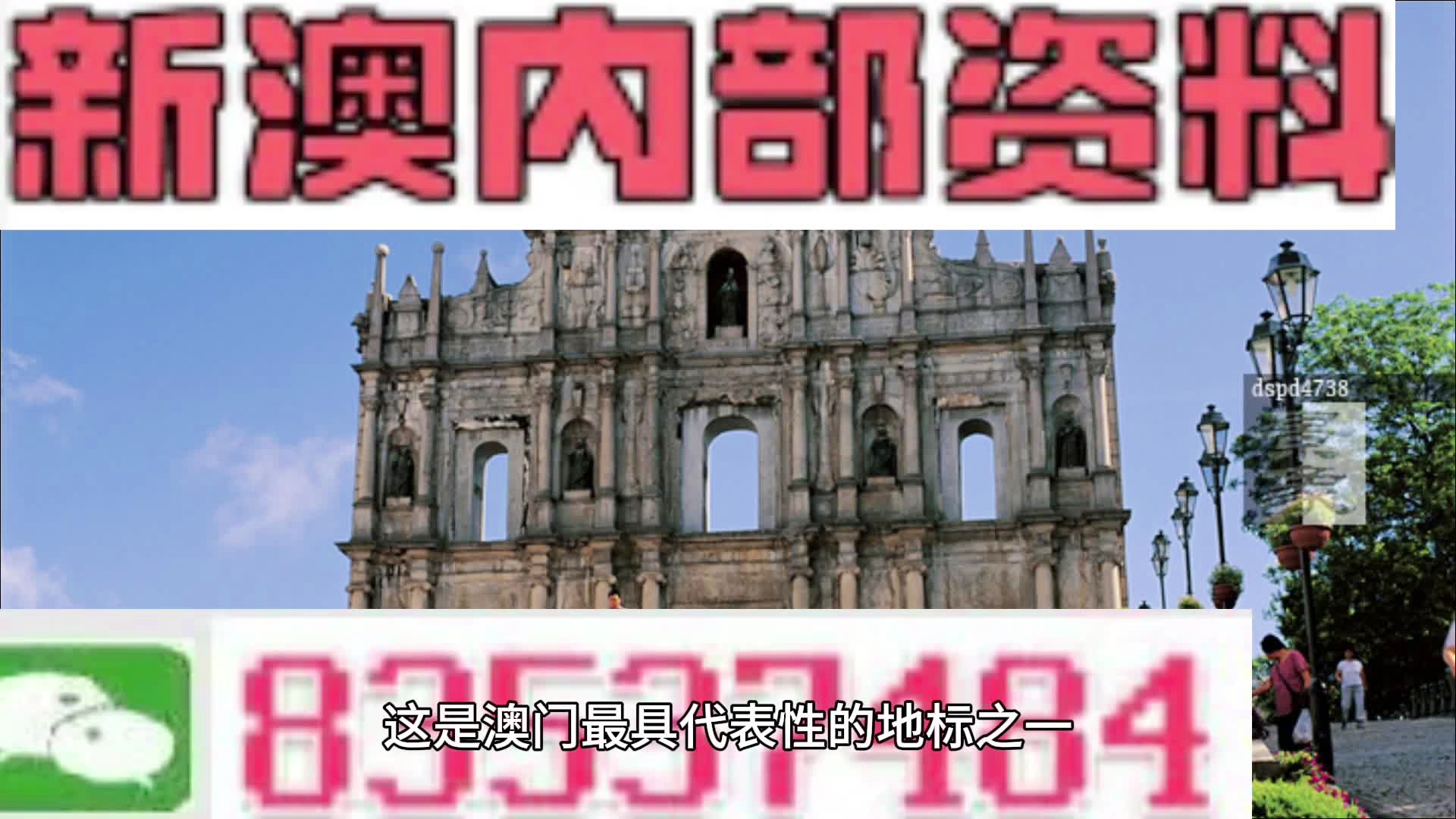 新奥门精准资料免费_最新答案核心解析100.55.76.199