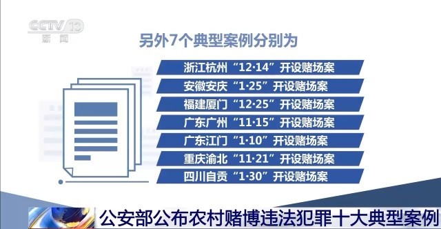 2024新澳门天天六开好彩大全_时代资料解剖落实_尊贵版149.25.91.55