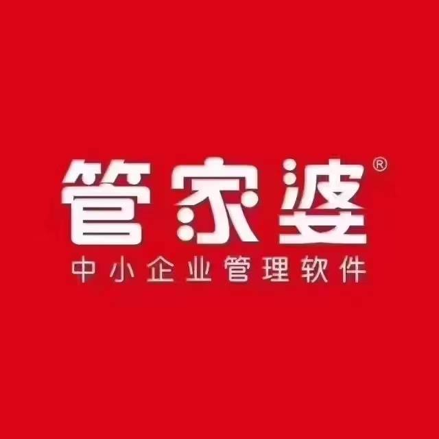 管家婆一码一肖必开