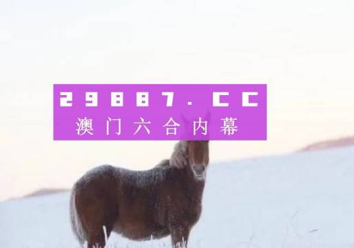 澳门最牛三肖三码中特的优势_全面解答核心落实_BT167.3.202.214