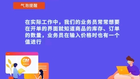 2024年管家婆100%中奖_时代资料核心解析151.214.93.23