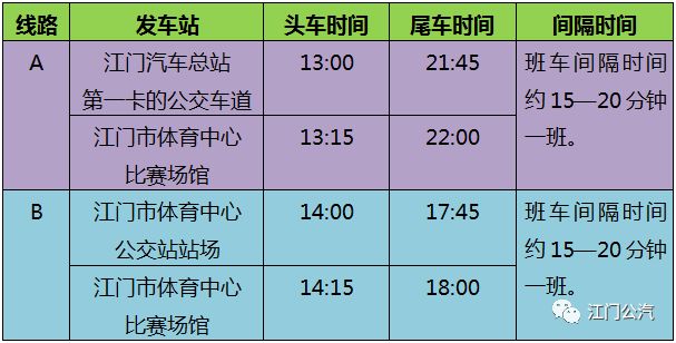 2024澳门六今晚开奖结果是多少_决策资料核心解析14.165.216.176