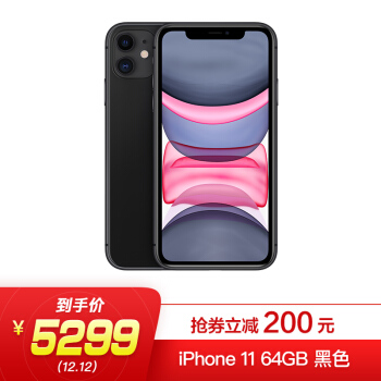 澳门广东八二站资料_最新核心解答落实_iPhone118.23.22.81