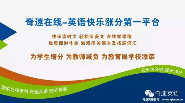 新奥免费资料全年公开_决策资料灵活解析_至尊版239.140.88.161