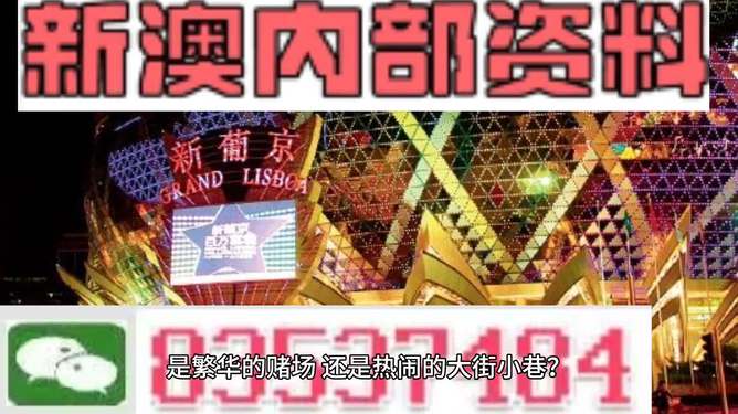 2024新澳资料免费精准_绝对经典可信落实_战略版104.107.133.11