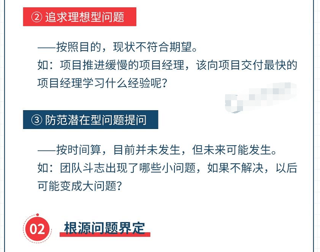 2024澳门六今晚开奖结果是多少_决策资料动态解析_vip122.128.31.171