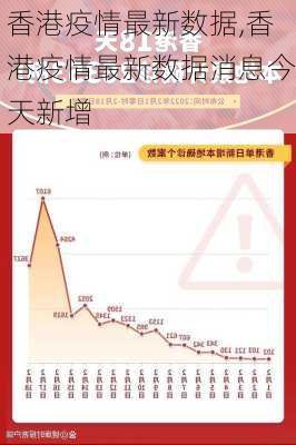 香港最准100‰免费_最新热门解剖落实_尊贵版45.47.214.219