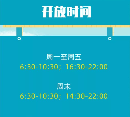 2024年新澳门开码结果_效率资料解析实施_精英版229.10.39.153