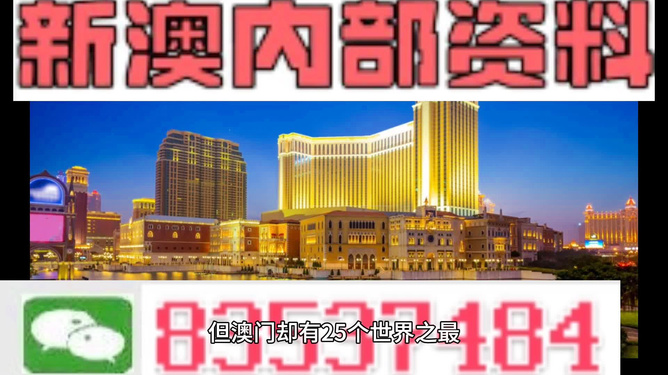 新澳天自动更新资料大全_全面解答解释落实_V103.107.59.164