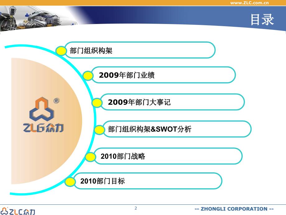 新门内部资料精准大全_准确资料可信落实_战略版178.76.213.193