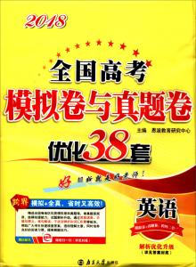 2024新奥正版资料免费大全_时代资料核心关注_升级版253.253.168.34