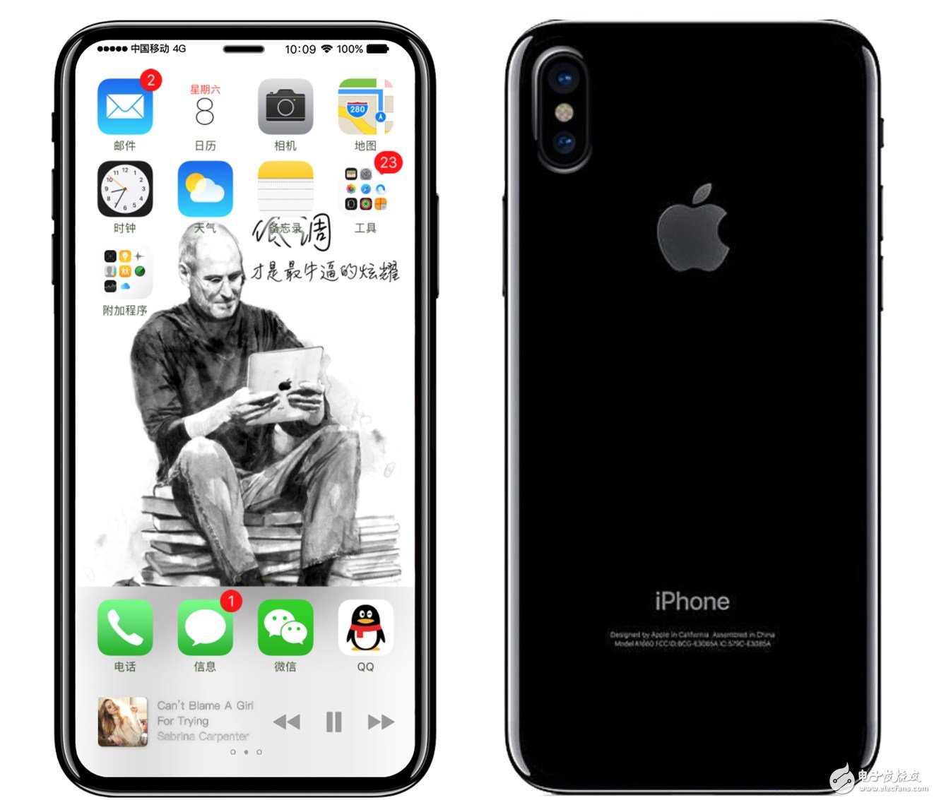 二四六天好彩(944CC)免费资料大全_最新正品解答落实_iPhone194.155.4.153