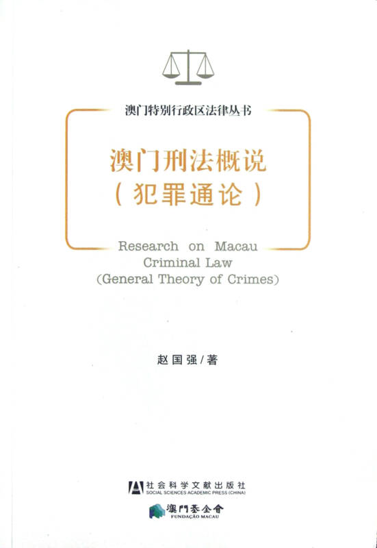 澳门正版资料免费大全新闻最新大神_最新热门关注落实_iPad218.86.236.108