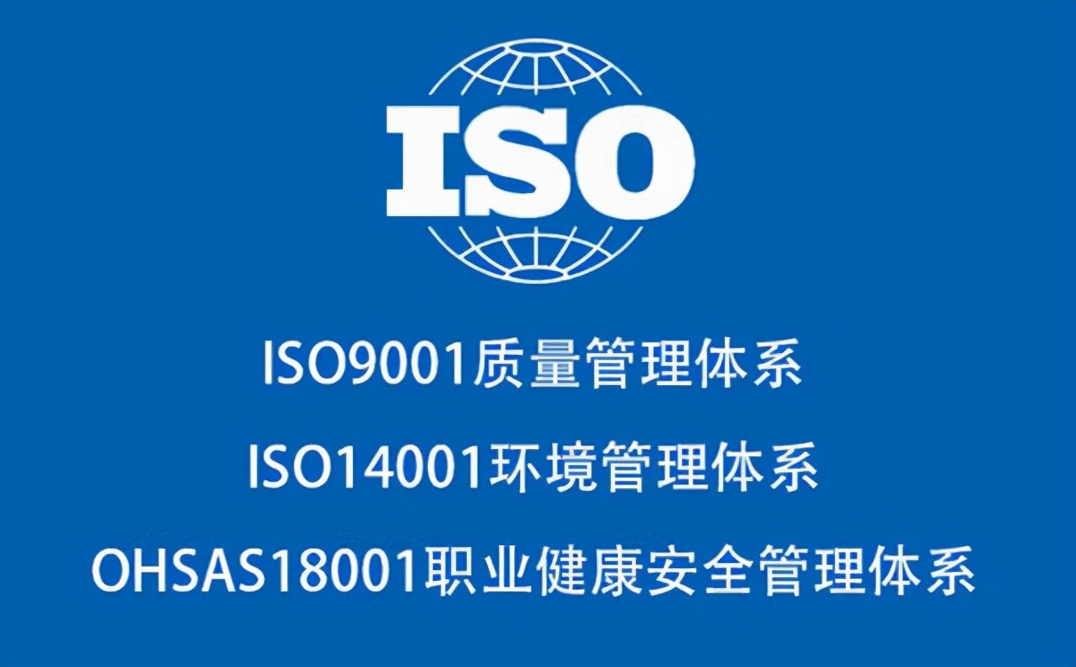 2004最准的一肖一码100%_最佳精选解释定义_iso14.3.62.171