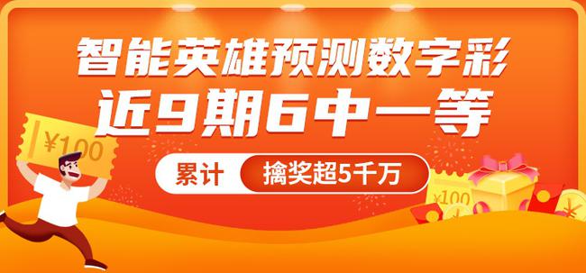 2024澳门六今晚开什么特_决策资料解释落实_V151.155.126.178