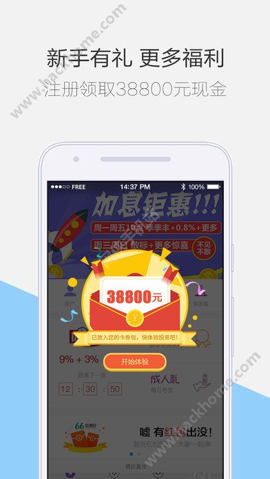 2024澳门特马今晚开奖240期_绝对经典解答落实_iPhone13.19.70.42