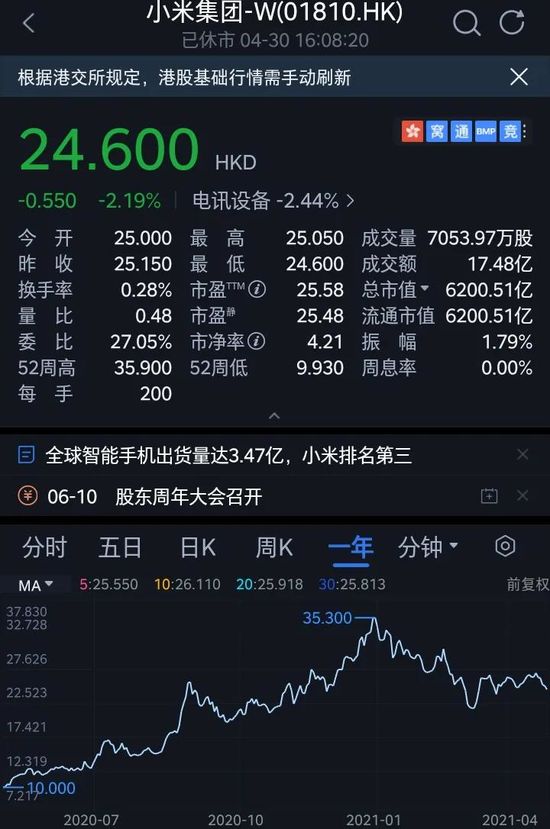 新澳一肖一码100免费资枓_最新答案解答落实_iPhone206.144.113.183