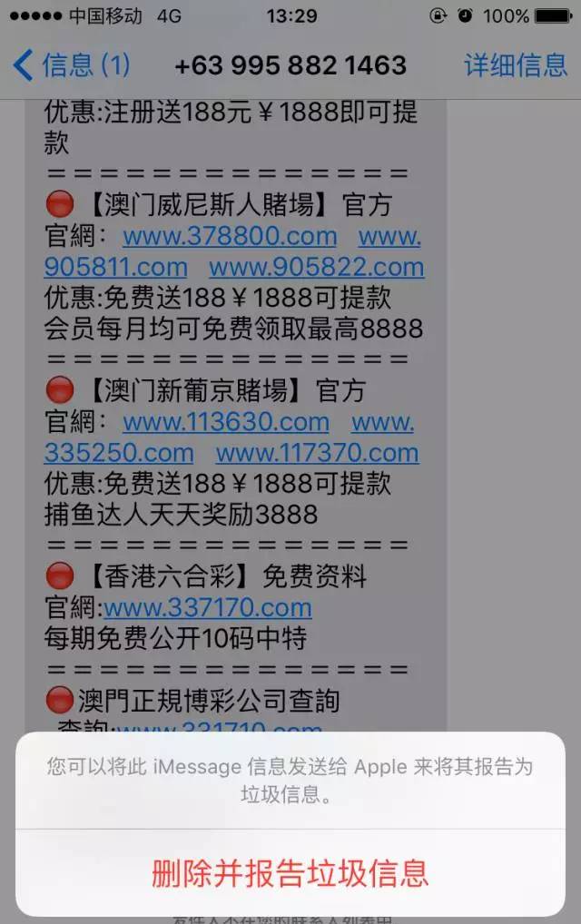 2024今晚澳门开什么号码_最新热门解释落实_V186.49.240.140