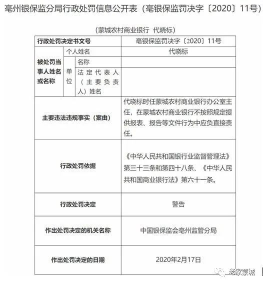 2024新澳门精准资料免费提供下载_决策资料理解落实_bbs254.86.156.241