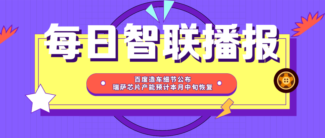 2024新澳门天天开好彩大全-百度-百度_最新正品解答落实_iPhone101.97.3.231