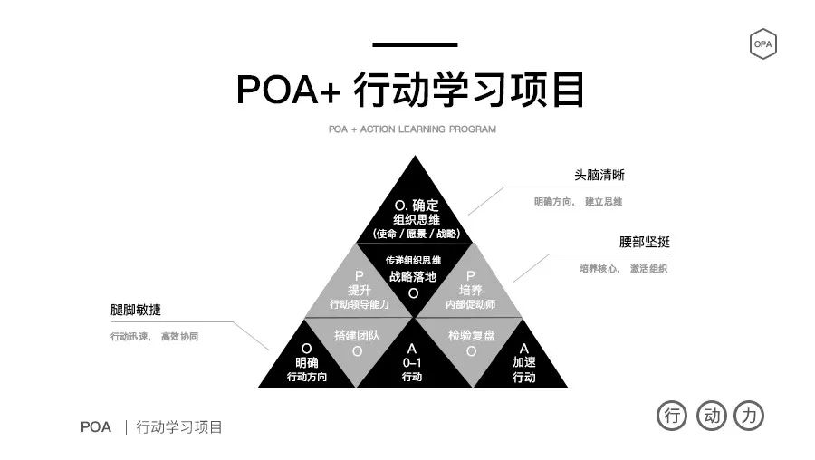 7777788888王中王中恃_决策资料解释落实_V31.243.104.66