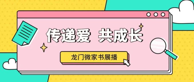 管家婆精准资料大全免费龙门客栈_时代资料含义落实_精简版58.94.210.233