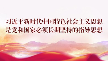 2024新澳门天天开好彩最新版亮点展示_时代资料含义落实_精简版22.67.54.245