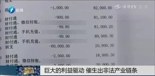 新奥天天免费资料单双_最新核心解答落实_iPhone237.161.252.134