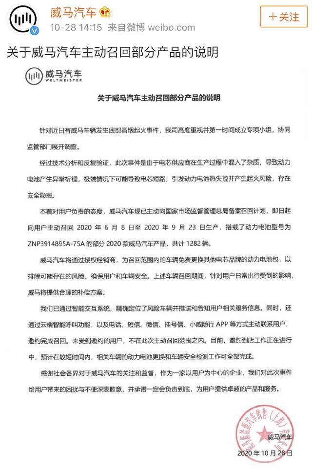 澳门今天晚上特马开什么_效率资料动态解析_vip134.123.60.66