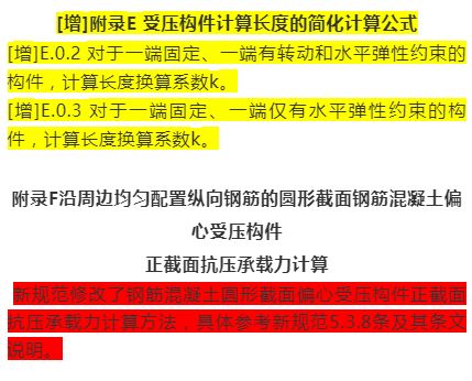 澳门王中王100的资料论坛_全面解答解析实施_精英版233.48.244.233