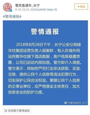 王中王免费资料大全料大全一一l_数据资料核心落实_BT1.248.136.97