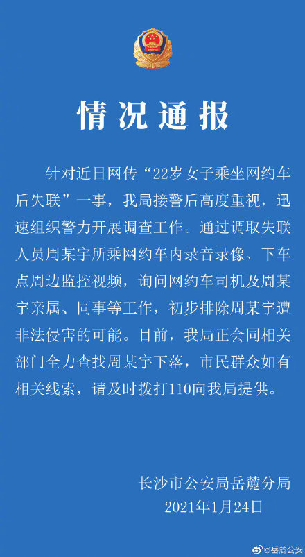 澳门最精准免费资料大全_时代资料可信落实_战略版42.201.127.105