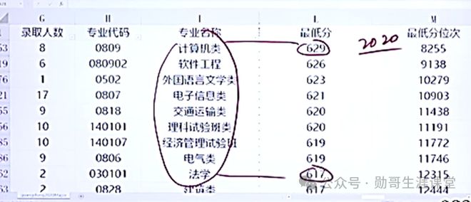 新澳2024免费资料_效率资料解释落实_V21.81.175.217